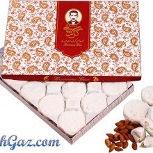 گز کرمانی ۲۸% مغز بادام آردی ۴۵۰ گرمی