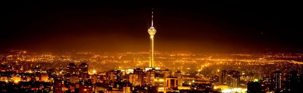 مصرف گز در تهران